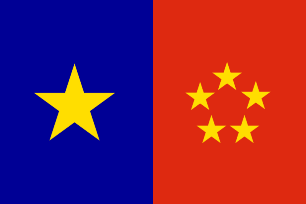 工黨黨旗：一邊以藍底配一大黃星，一邊則以紅底配五顆黃星。工黨更聲稱將作為獨立後的香港自治政府國旗。（來源：按報章內容設計）